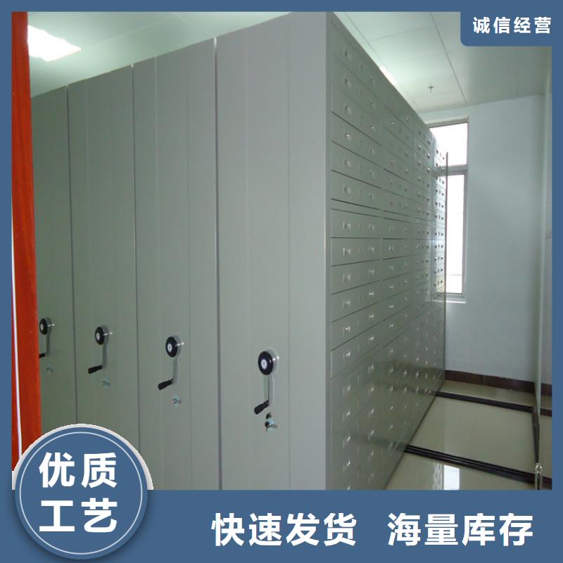 电动密集架视频-安徽省亳州市宇锋电动密集架可服务区域涡阳|蒙城|安庆|合肥|蚌埠|阜阳|宣城|宿州等