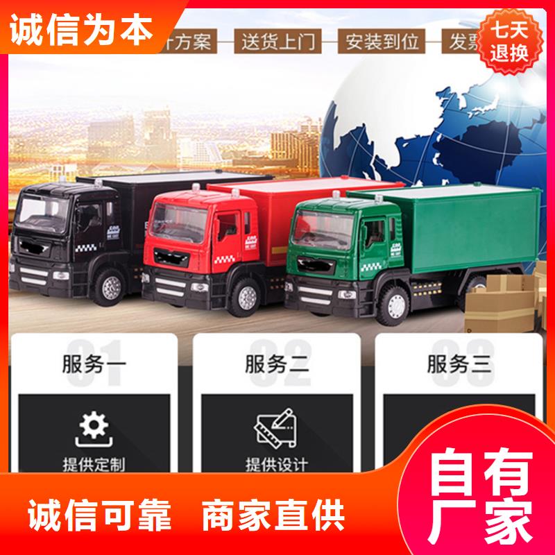电动密集架视频-电动密集架-手动电动智能密集架密集柜<宇锋>装备科技生产厂家(黑龙江省分公司)服务区域大兴安岭|黑河|鹤岗|绥化|牡丹江|齐齐哈尔|哈尔滨