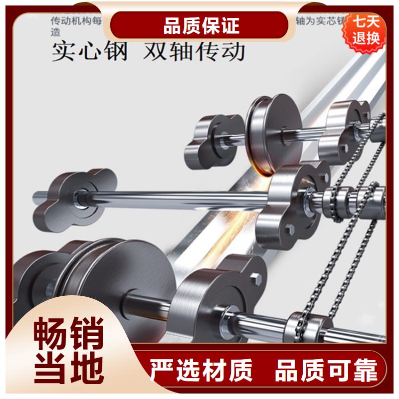 电动密集架视频-电动密集架-手动电动智能密集架密集柜<宇锋>装备科技生产厂家(黑龙江省分公司)服务区域大兴安岭|黑河|鹤岗|绥化|牡丹江|齐齐哈尔|哈尔滨