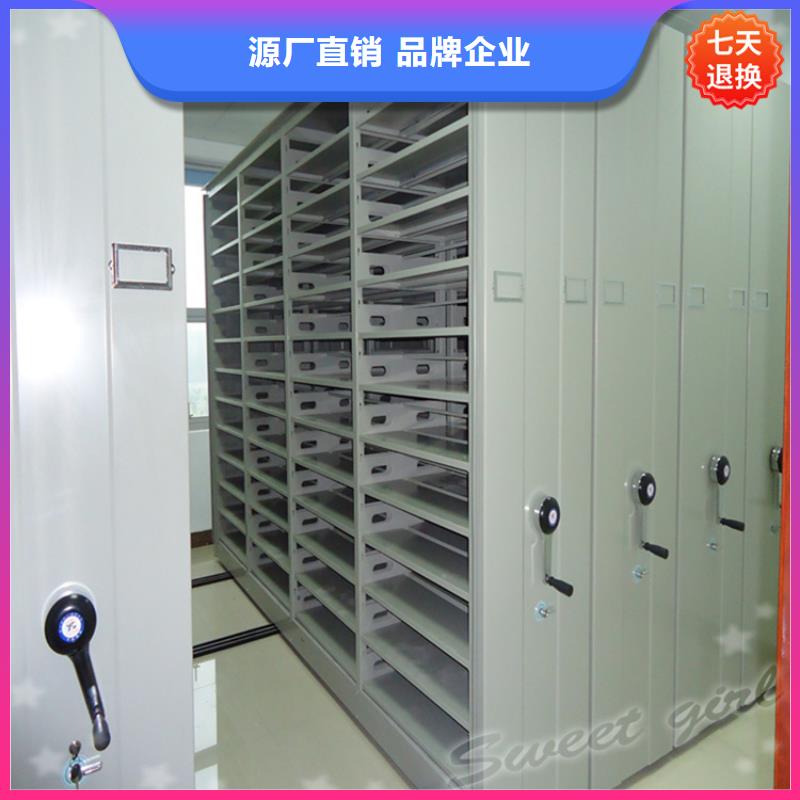 智能型密集架密集架价格今年新款