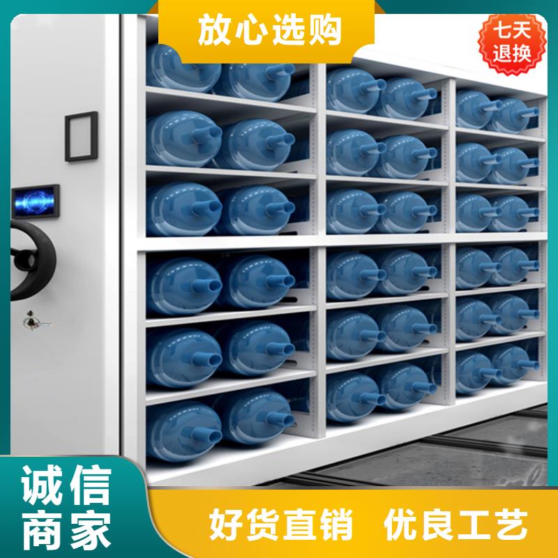 智能型密集架密集架价格今年新款