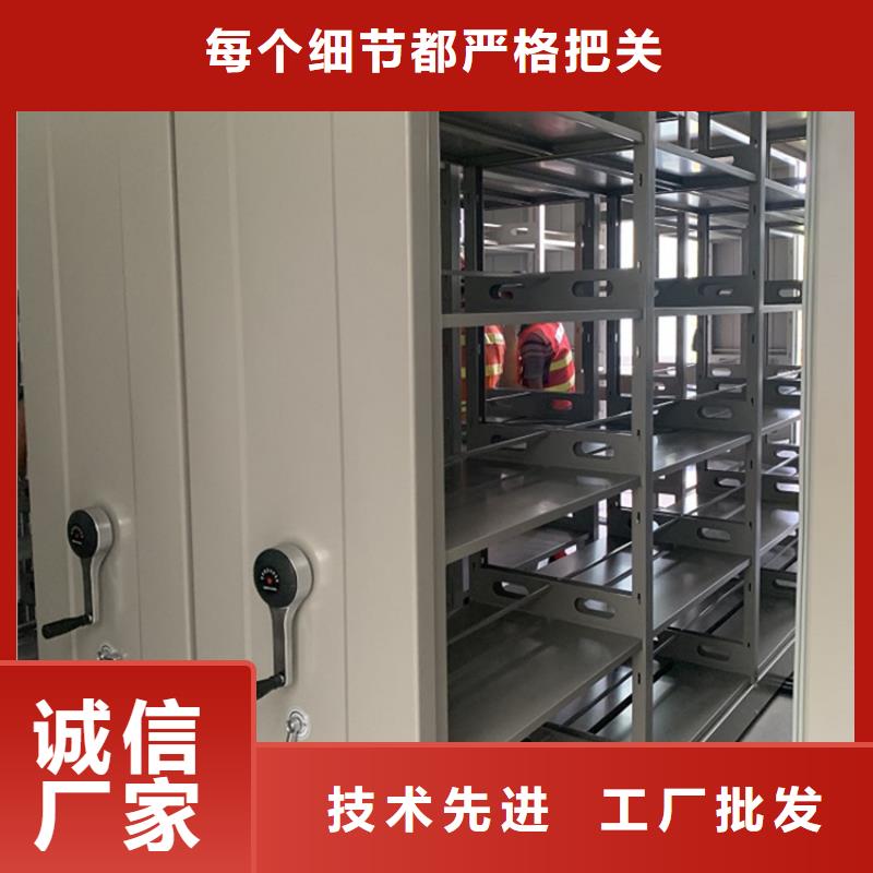 电动密集架视频-电动密集架-河南省郑州市登封|二七|三门峡|驻马店|濮阳|平顶山|漯河|洛阳|信阳(同城)服务商