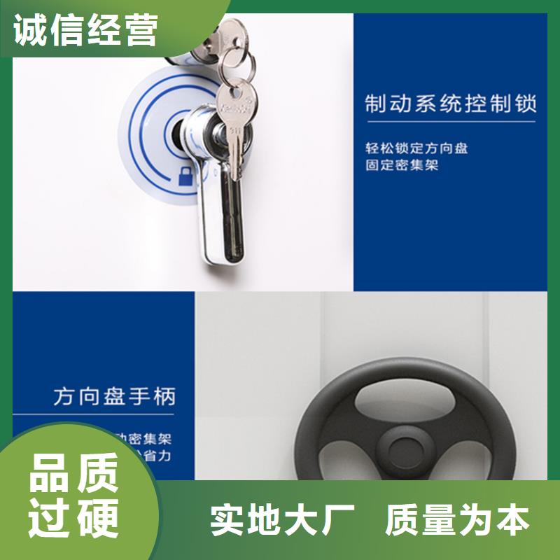 电动密集架视频-电动密集架-河南省郑州市登封|二七|三门峡|驻马店|濮阳|平顶山|漯河|洛阳|信阳(同城)服务商