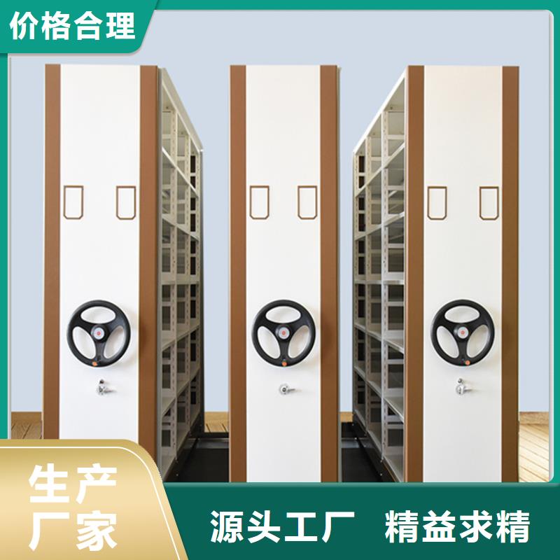 电动密集架视频-电动密集架-河南省郑州市登封|二七|三门峡|驻马店|濮阳|平顶山|漯河|洛阳|信阳(同城)服务商