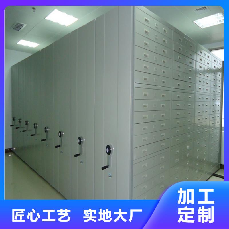 电动密集架视频-电动密集架-河南省郑州市登封|二七|三门峡|驻马店|濮阳|平顶山|漯河|洛阳|信阳(同城)服务商