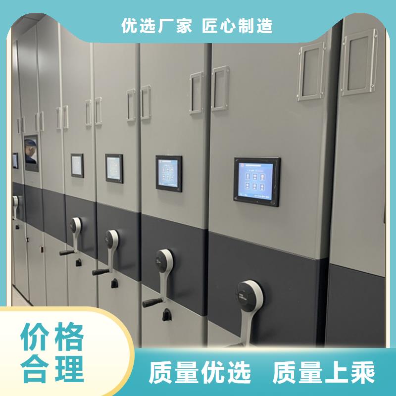 电动密集架视频-安徽省阜阳市宇锋电动密集架可服务区域颍东|太和|铜陵|六安|合肥|宿州|滁州|亳州|池州等