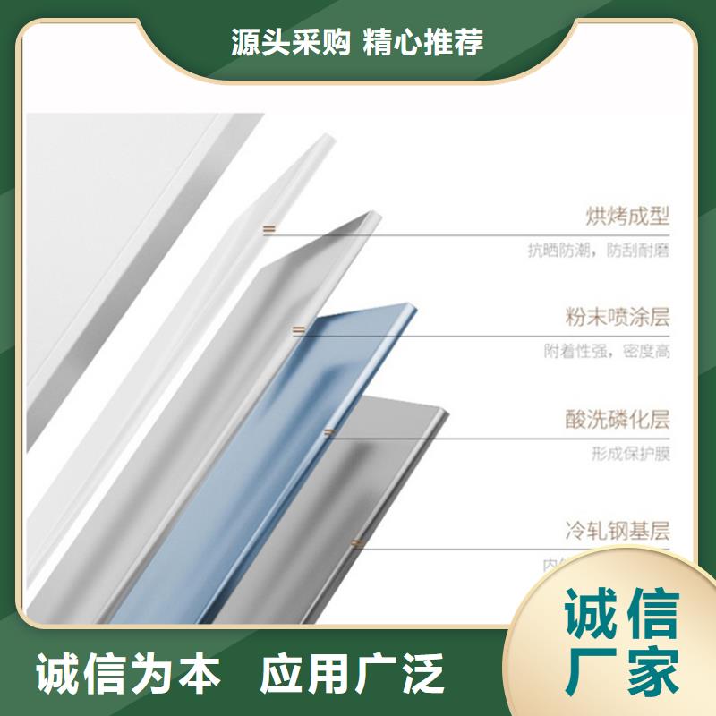 电动密集架视频-山东省济南市|平阴|章丘|临沂|东营|济宁|泰安电动密集架-宇锋