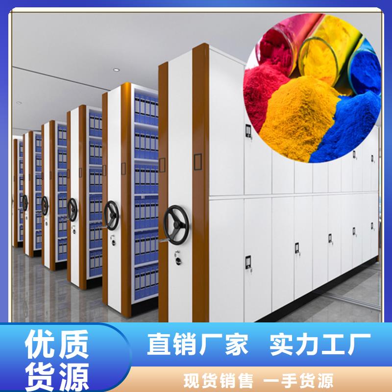 电动密集架视频-安徽省阜阳市宇锋电动密集架可服务区域颍东|太和|铜陵|六安|合肥|宿州|滁州|亳州|池州等