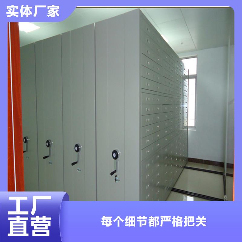 电动密集架视频-安徽省阜阳市宇锋电动密集架可服务区域颍东|太和|铜陵|六安|合肥|宿州|滁州|亳州|池州等