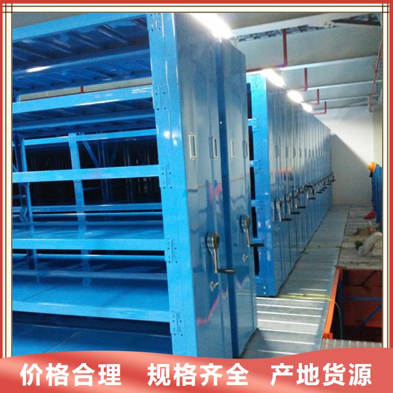 电动密集架视频-安徽省阜阳市宇锋电动密集架可服务区域颍东|太和|铜陵|六安|合肥|宿州|滁州|亳州|池州等