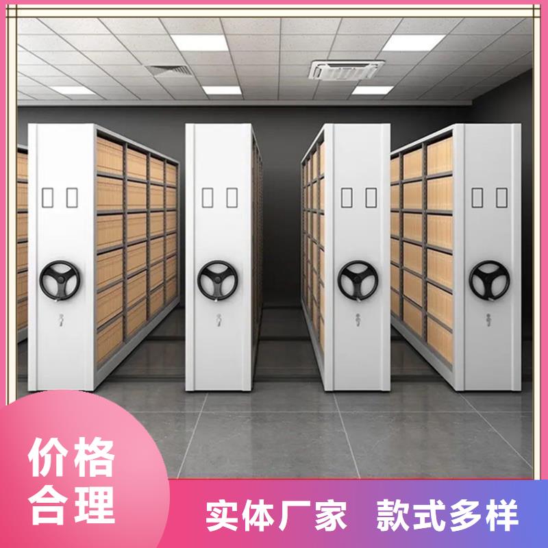 电动密集架视频-安徽省阜阳市宇锋电动密集架可服务区域颍东|太和|铜陵|六安|合肥|宿州|滁州|亳州|池州等