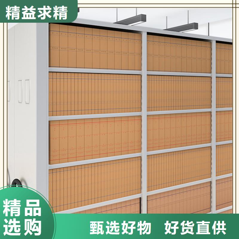 电动密集架视频-安徽省阜阳市宇锋电动密集架可服务区域颍东|太和|铜陵|六安|合肥|宿州|滁州|亳州|池州等