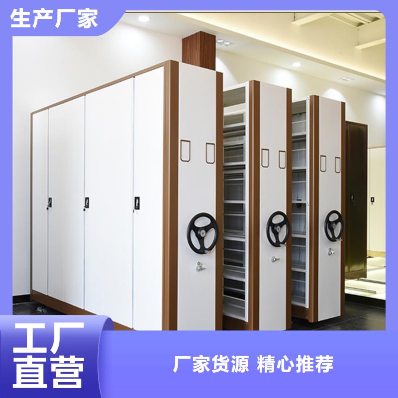 电动密集架视频-安徽省阜阳市宇锋电动密集架可服务区域颍东|太和|铜陵|六安|合肥|宿州|滁州|亳州|池州等