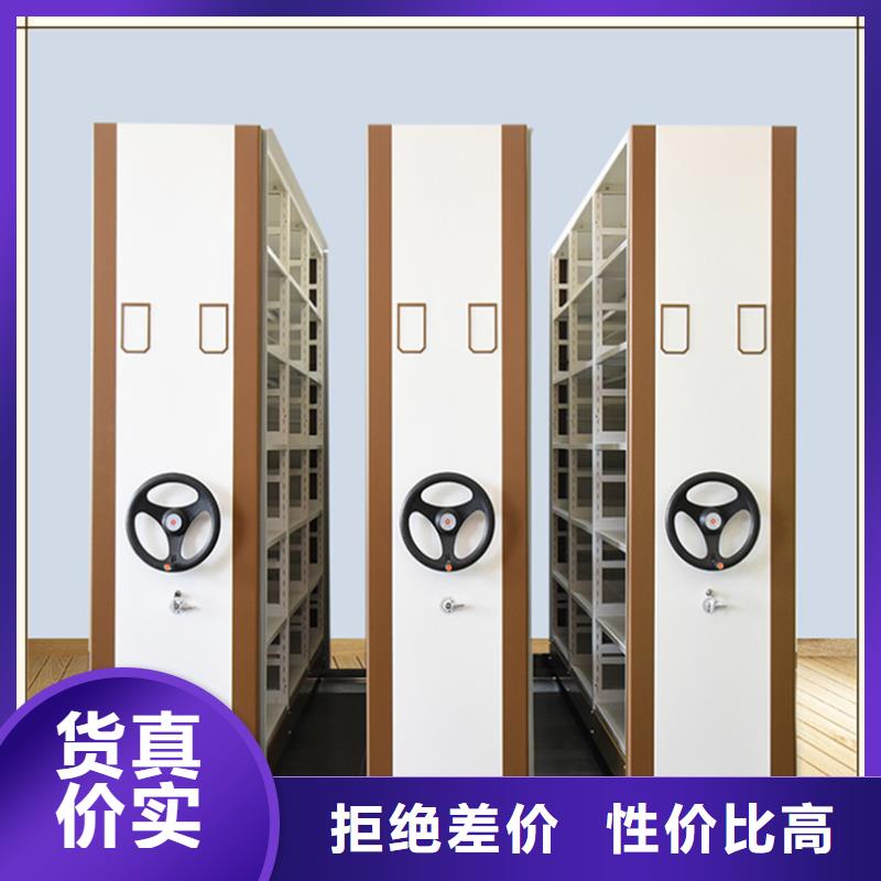电动密集架视频-安徽省阜阳市宇锋电动密集架可服务区域颍东|太和|铜陵|六安|合肥|宿州|滁州|亳州|池州等