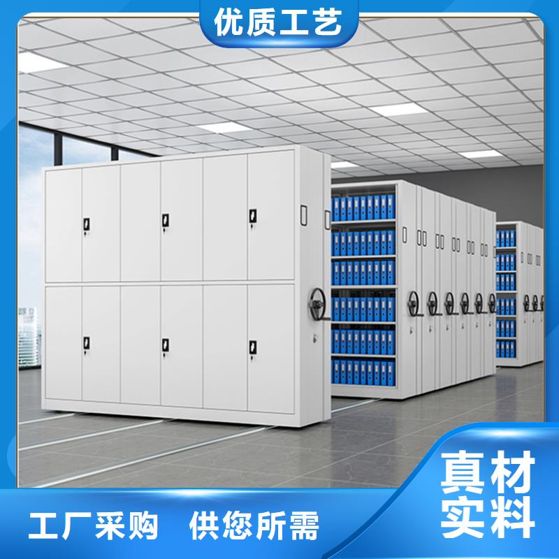 电动密集架视频-安徽省阜阳市宇锋电动密集架可服务区域颍东|太和|铜陵|六安|合肥|宿州|滁州|亳州|池州等