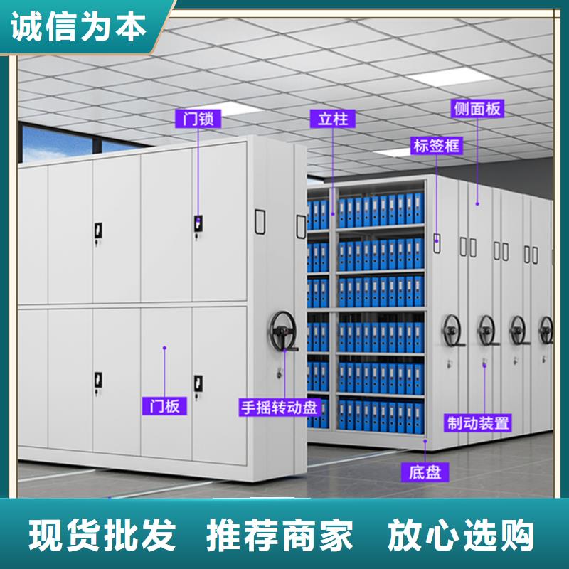 电动密集架视频-安徽省阜阳市宇锋电动密集架可服务区域颍东|太和|铜陵|六安|合肥|宿州|滁州|亳州|池州等