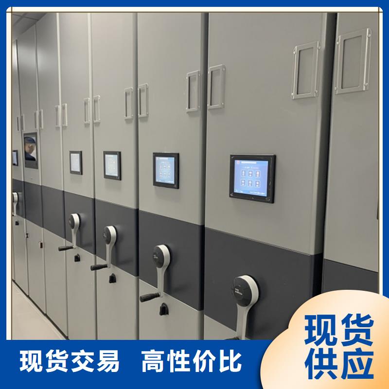 电动密集架视频-电动密集架(宇锋)覆盖地域湖南省邵阳市北塔|洞口|衡阳|湘潭|株洲|怀化|湘西|娄底|郴州