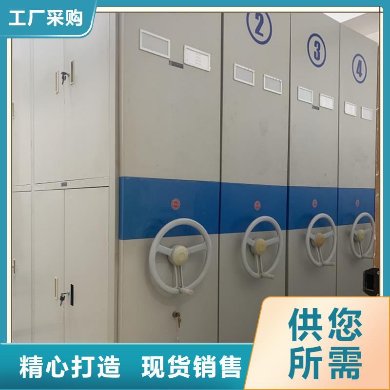 电动密集架视频-电动密集架(宇锋)覆盖地域湖南省邵阳市北塔|洞口|衡阳|湘潭|株洲|怀化|湘西|娄底|郴州