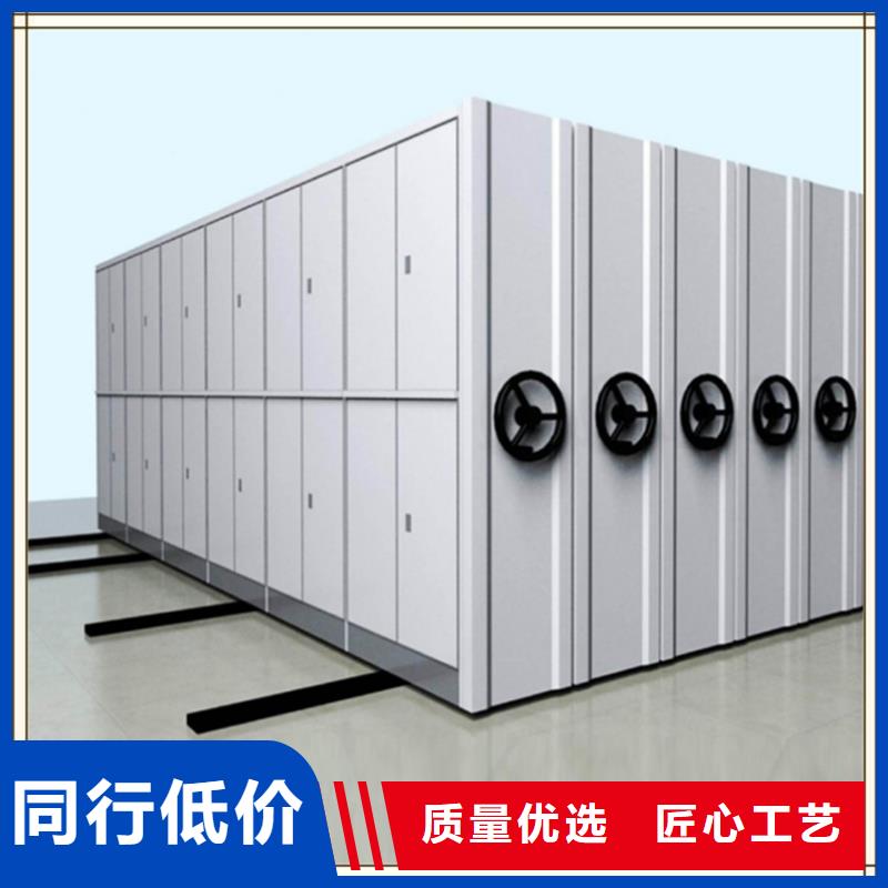 电动密集架视频-电动密集架(宇锋)覆盖地域湖南省邵阳市北塔|洞口|衡阳|湘潭|株洲|怀化|湘西|娄底|郴州