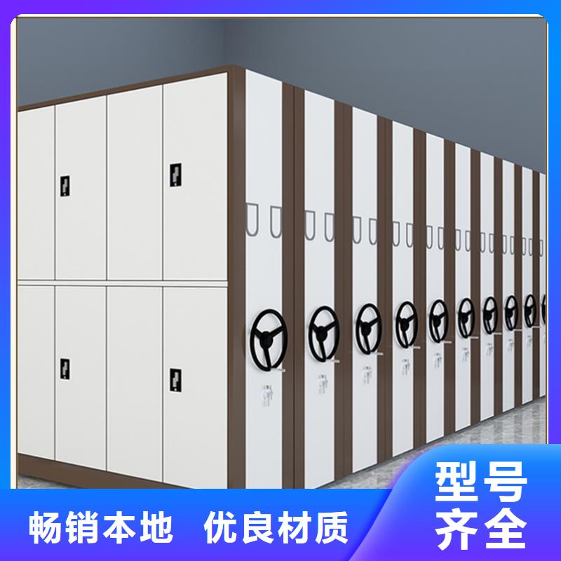 密集架厂家智能型密集架实力见证