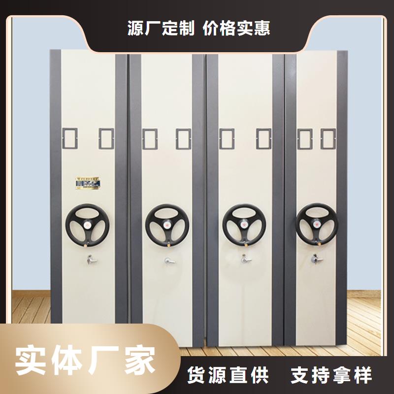 密集架厂家智能型密集架实力见证