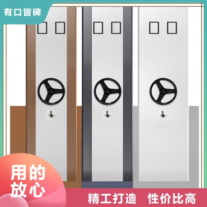 电动密集架视频-电动密集架_黑龙江省哈尔滨市市场覆盖木兰|宾县|佳木斯|大庆|鹤岗|绥化|大兴安岭|黑河等
