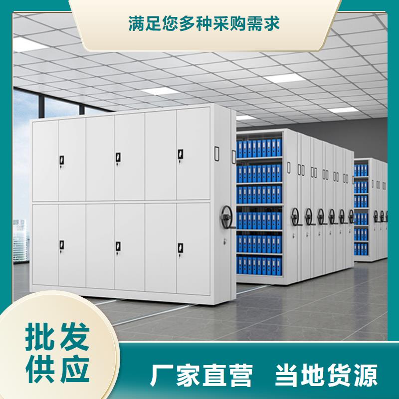 密集架厂家智能型密集架实力见证