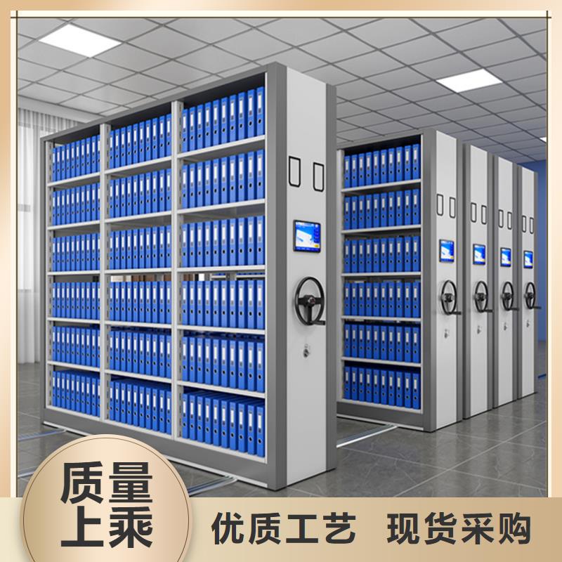 密集架厂家智能型密集架实力见证