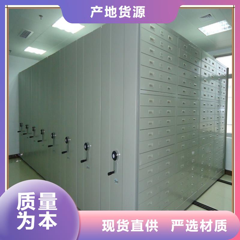 密集架厂家智能型密集架实力见证