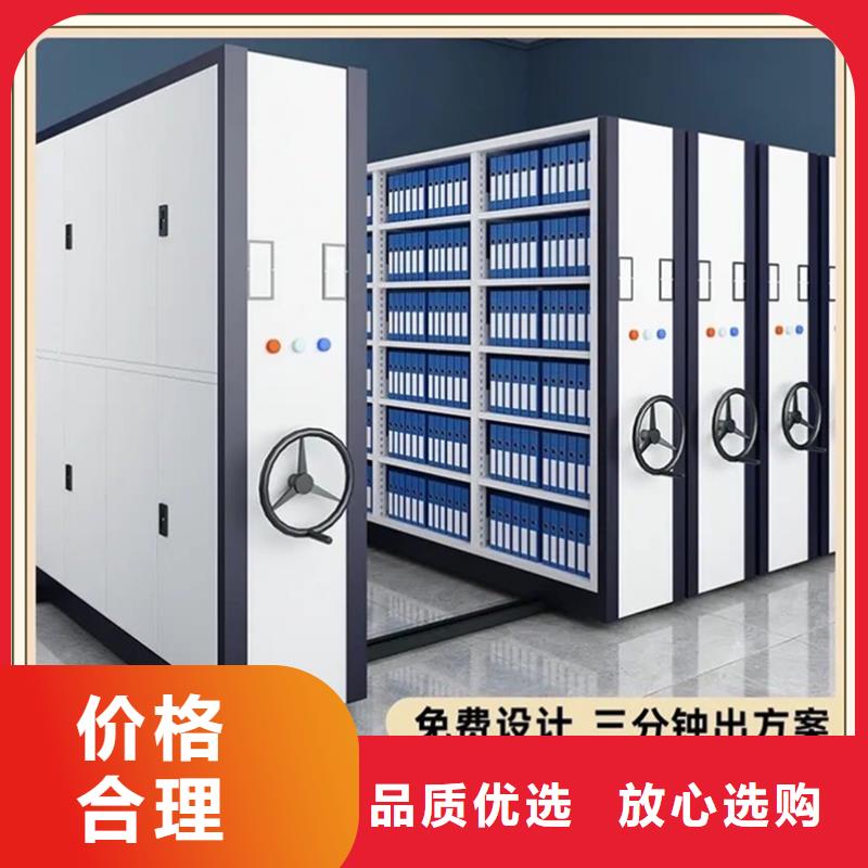 密集架厂家智能型密集架实力见证