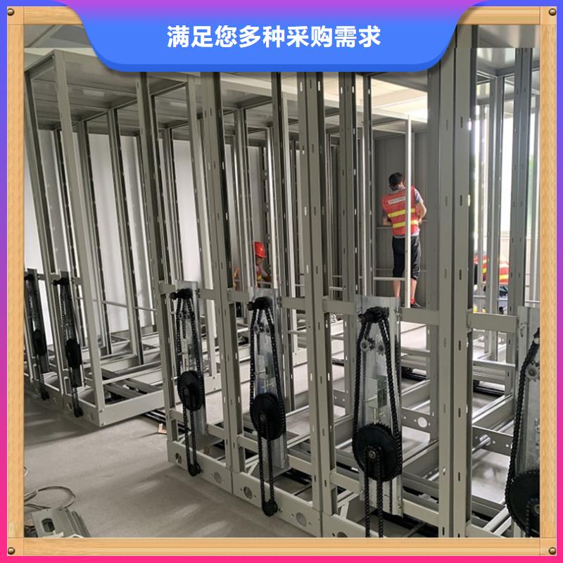 电动密集架视频-电动密集架_广东省汕尾市市场覆盖陆丰|海丰|惠州|广州|汕头|肇庆等