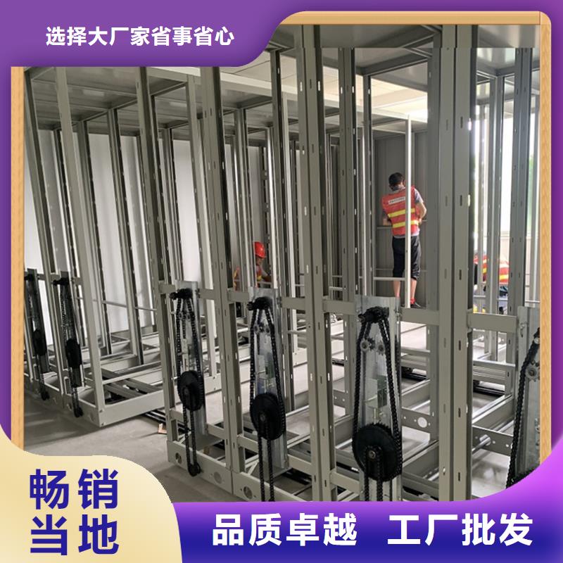 病案密集架密集书架厂家品控严格