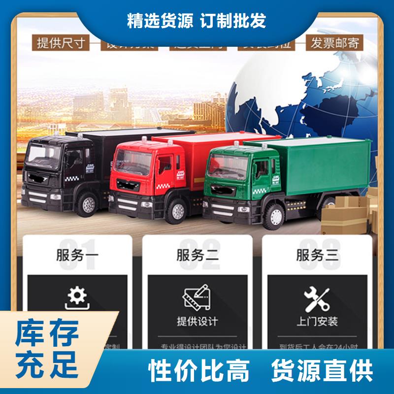 电动密集架视频-电动密集架_青海省海东市市场覆盖果洛|玉树|海南|海北|海西|黄南等