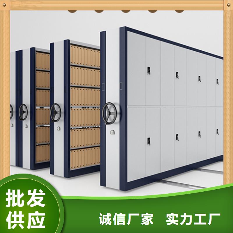 病案密集架密集书架厂家品控严格