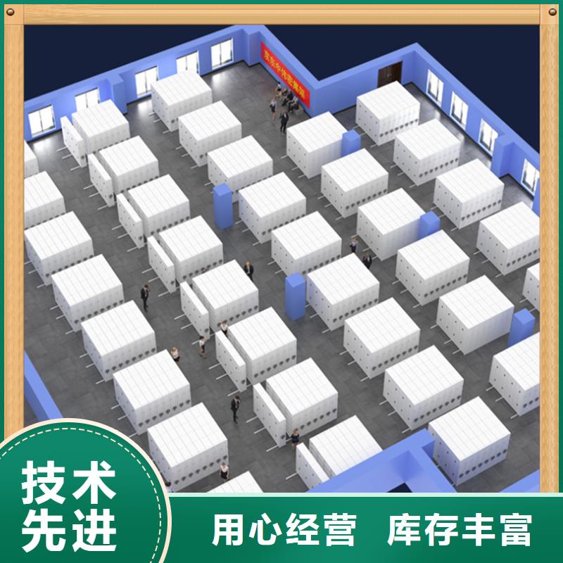 电动密集架视频-电动密集架_广东省汕尾市市场覆盖陆丰|海丰|惠州|广州|汕头|肇庆等