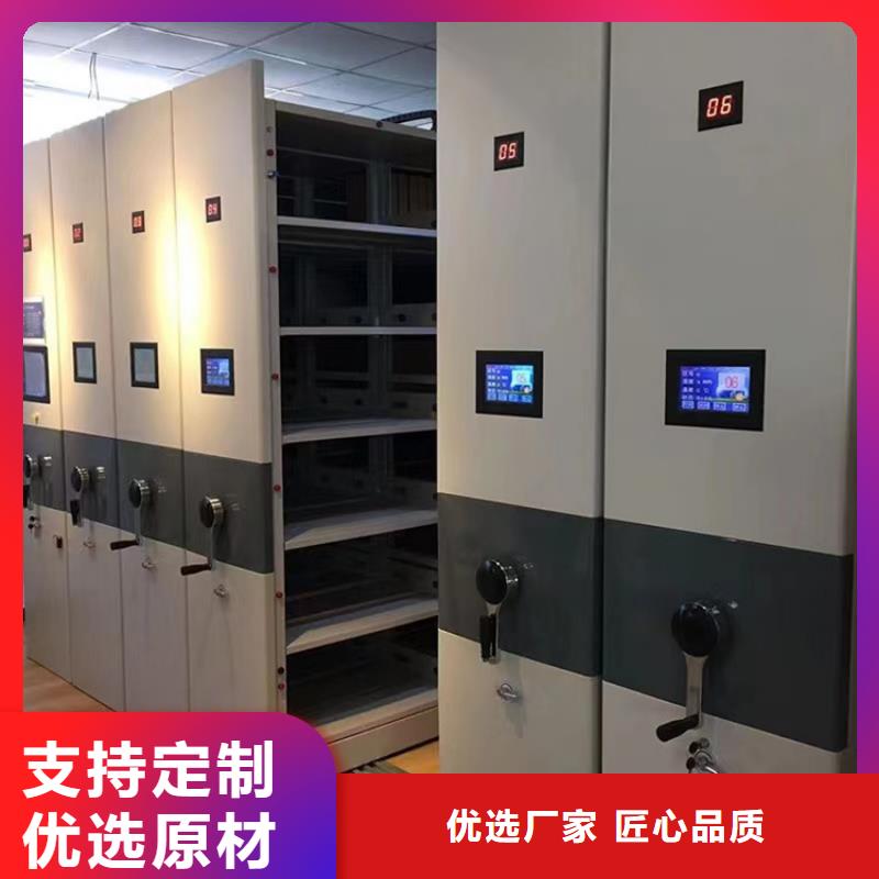 电动密集架视频-山西省晋城市宇锋电动密集架可服务区域沁水|高平|忻州|晋中|阳泉|吕梁等