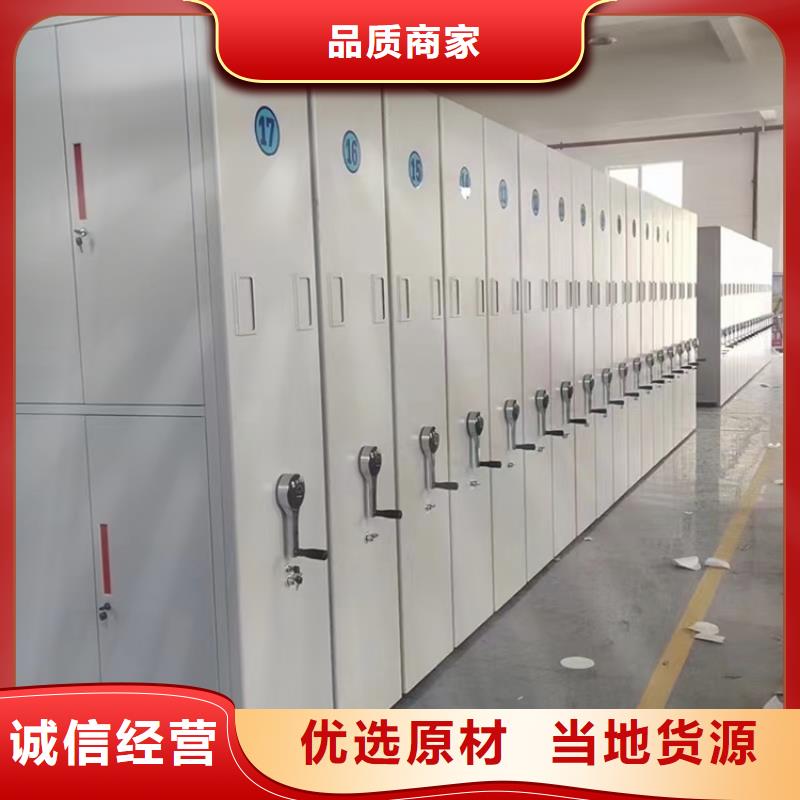 电动密集架视频-山西省晋城市宇锋电动密集架可服务区域沁水|高平|忻州|晋中|阳泉|吕梁等