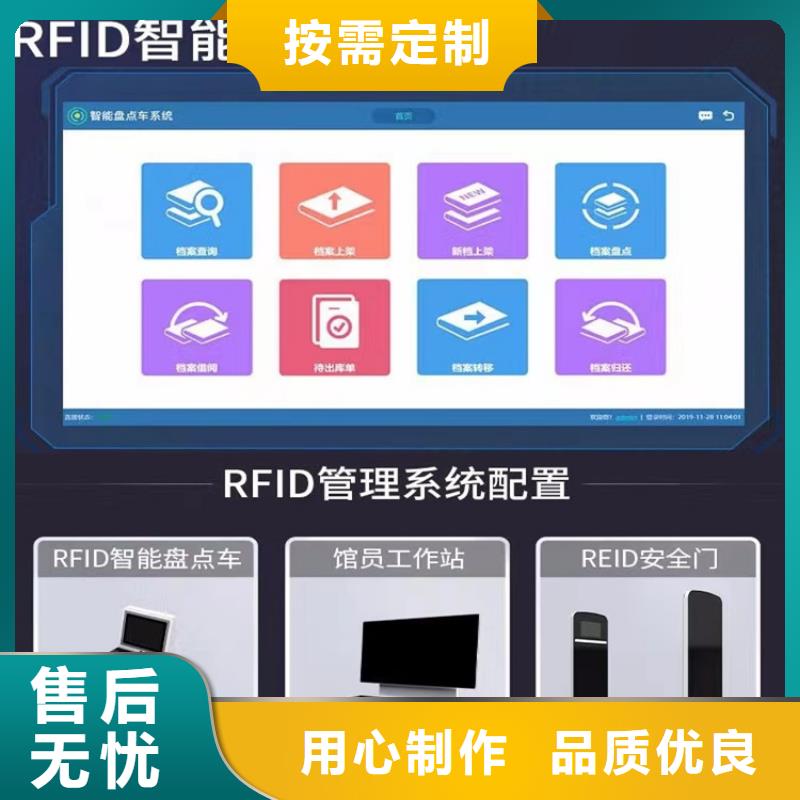 电动密集架视频-山西省晋城市宇锋电动密集架可服务区域沁水|高平|忻州|晋中|阳泉|吕梁等