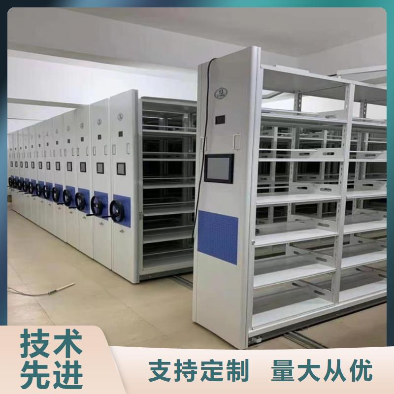 电动密集架视频-山西省晋城市宇锋电动密集架可服务区域沁水|高平|忻州|晋中|阳泉|吕梁等