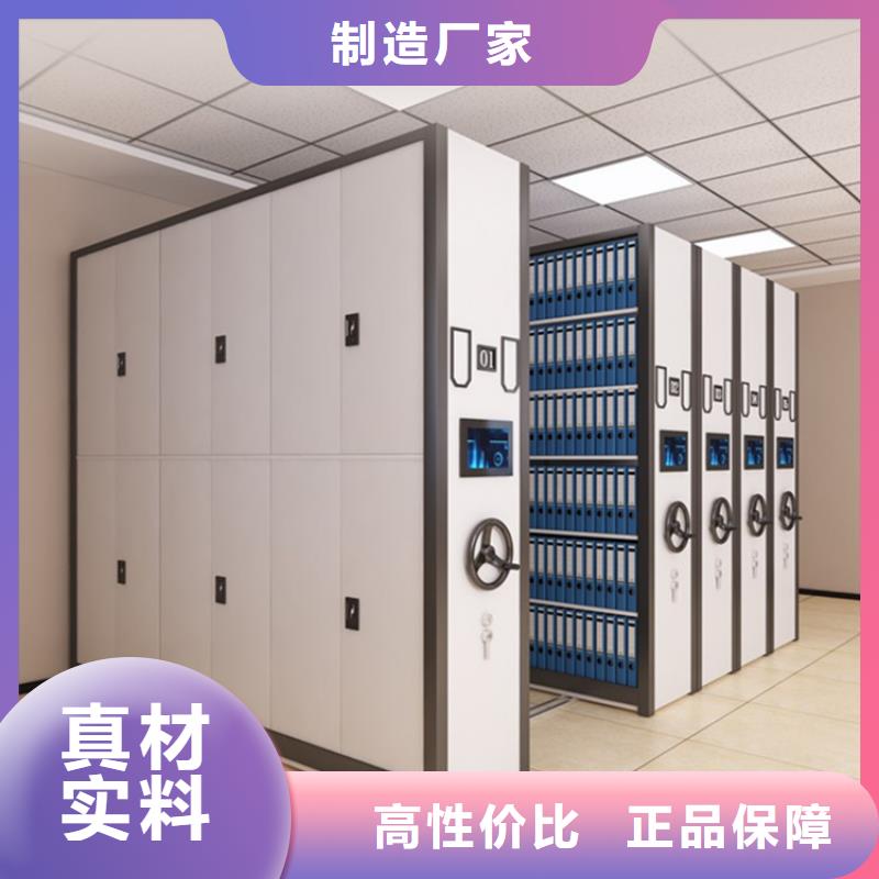 电动密集架视频-山西省晋城市宇锋电动密集架可服务区域沁水|高平|忻州|晋中|阳泉|吕梁等