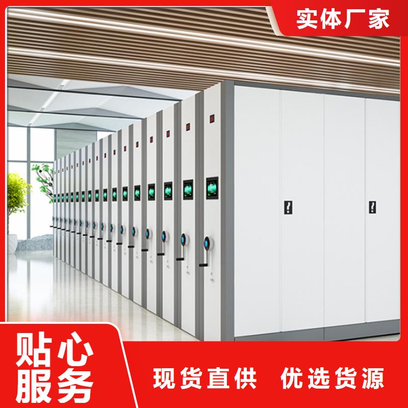 电动密集架视频-山西省晋城市宇锋电动密集架可服务区域沁水|高平|忻州|晋中|阳泉|吕梁等