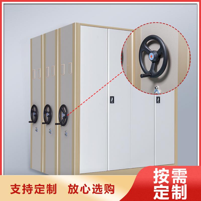 电动密集架视频-山西省晋城市宇锋电动密集架可服务区域沁水|高平|忻州|晋中|阳泉|吕梁等