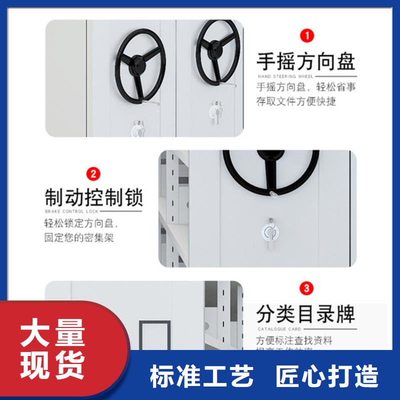 电动密集架视频-山西省晋城市宇锋电动密集架可服务区域沁水|高平|忻州|晋中|阳泉|吕梁等