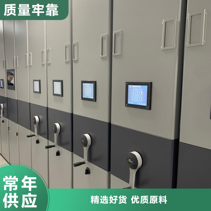 电动密集架视频-彰武|太平|营口|铁岭|辽阳|盘锦宇锋电动密集架_ 手动电动智能密集架密集柜<宇锋>装备科技生产厂家(阜新市分公司)