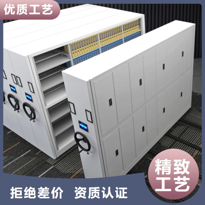 电动密集架视频-彰武|太平|营口|铁岭|辽阳|盘锦宇锋电动密集架_ 手动电动智能密集架密集柜<宇锋>装备科技生产厂家(阜新市分公司)
