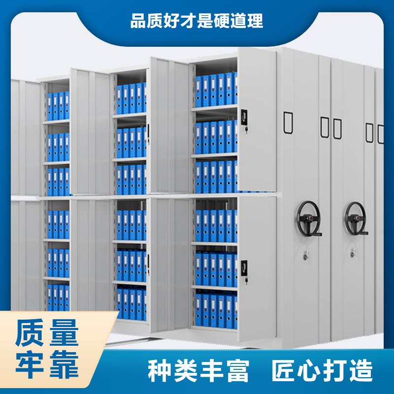 电动密集架视频-彰武|太平|营口|铁岭|辽阳|盘锦宇锋电动密集架_ 手动电动智能密集架密集柜<宇锋>装备科技生产厂家(阜新市分公司)
