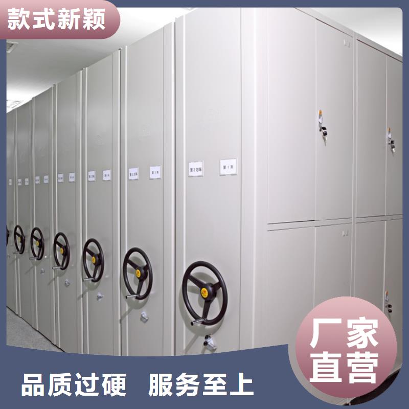 电动密集架视频-绵阳市电动密集架-本土可服务区域涪城|梓潼|广元|德阳|泸州|遂宁|眉山|内江|自贡