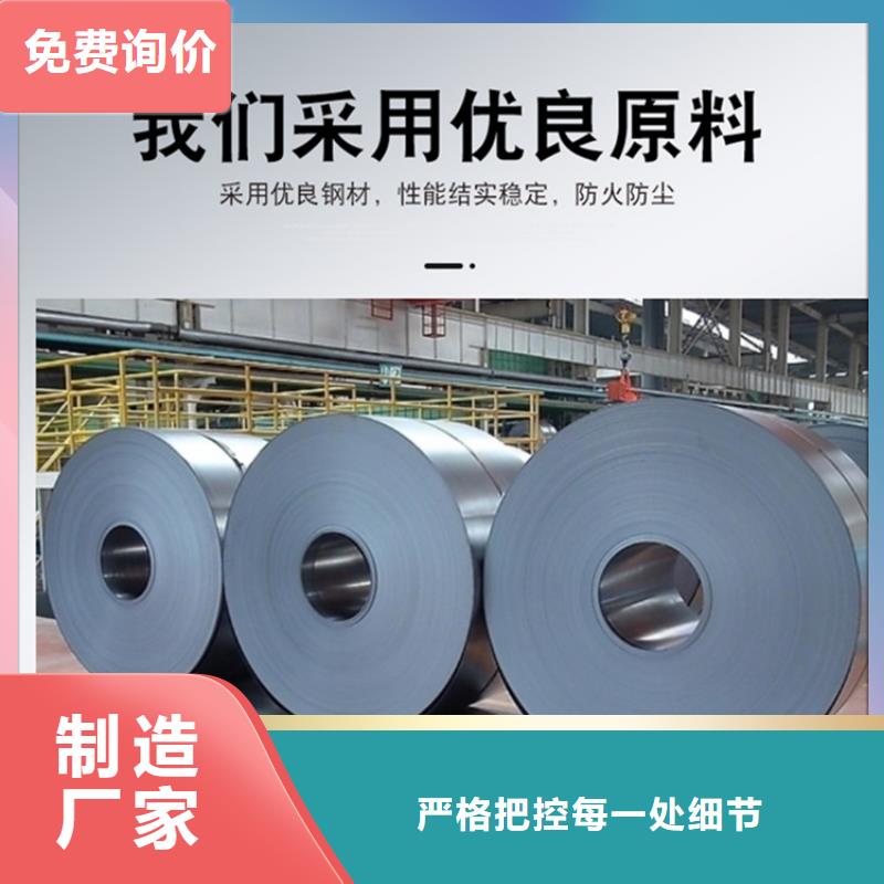挂捞密集架-【智能密集架】自主研发