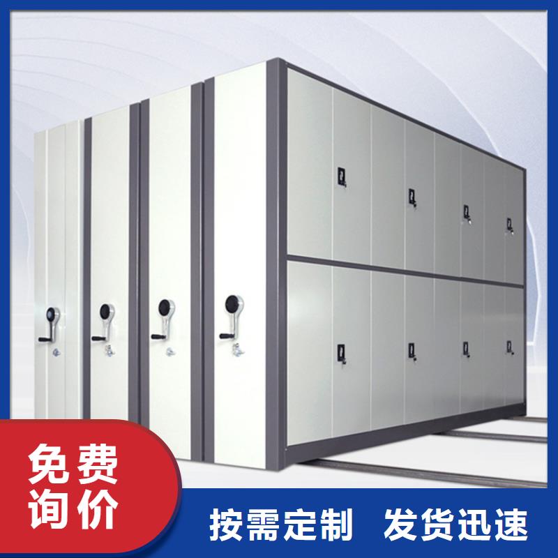挂捞密集架,密集柜厂家当地货源