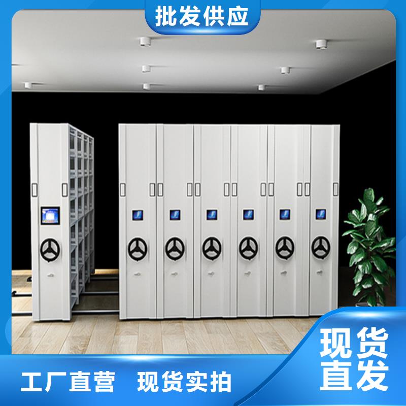 挂捞密集架,密集柜厂家当地货源